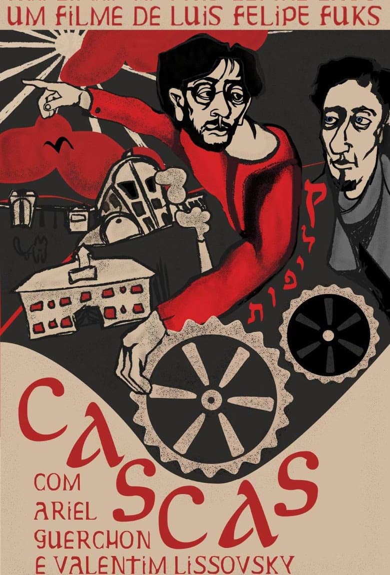 Cascas poster