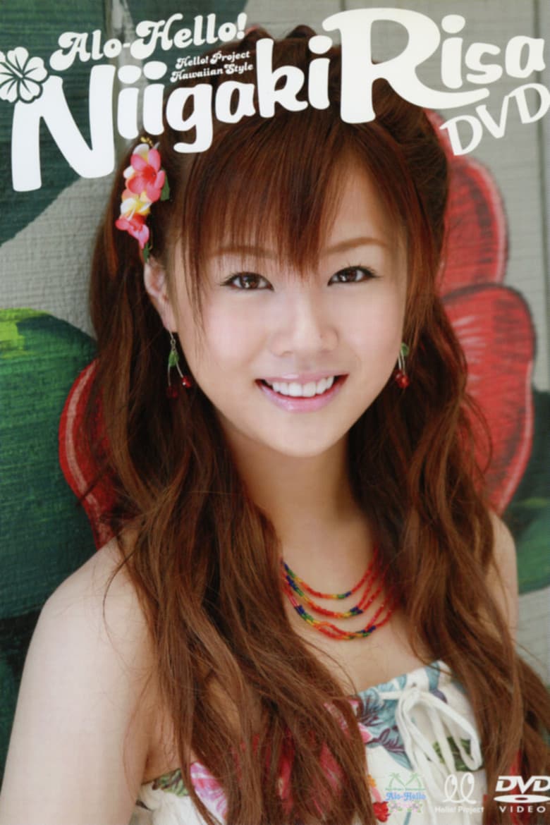 Niigaki Risa ~Alo-Hello!~ poster