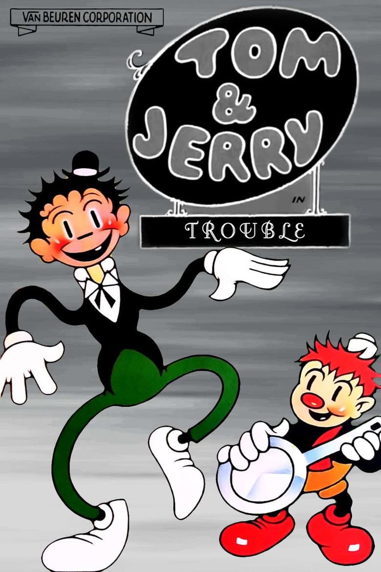 Trouble poster