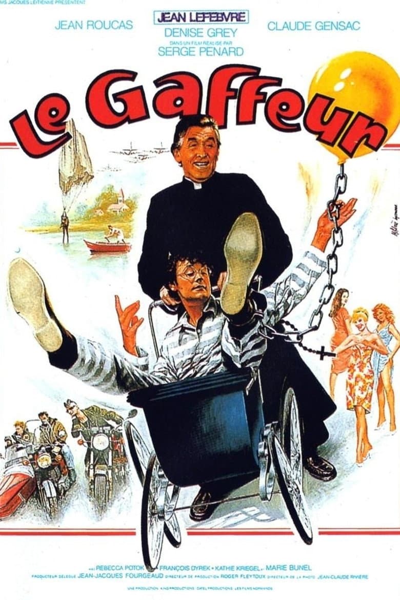 Le Gaffeur poster