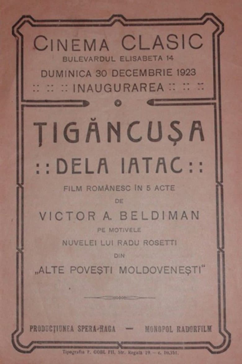 Tigancusa de la iatac poster