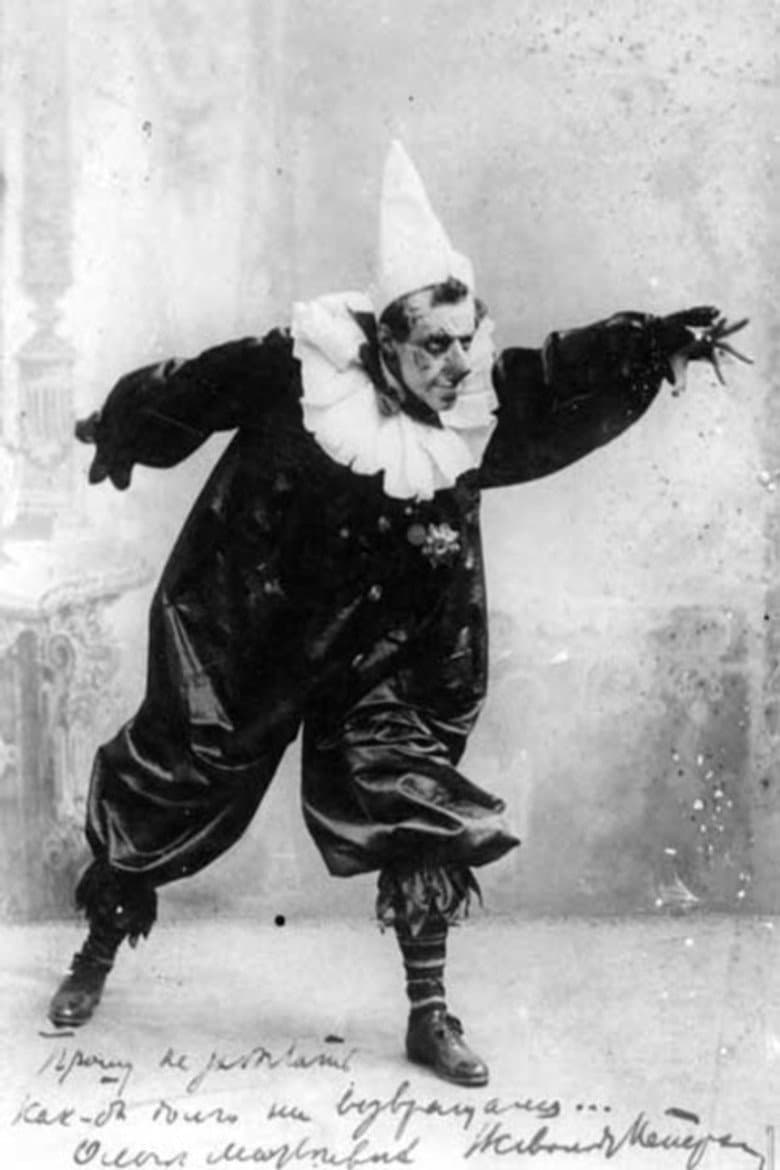 Meyerhold's theatre and biomechanics poster