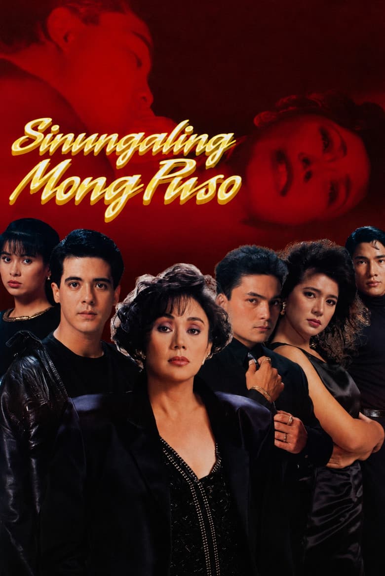 Sinungaling Mong Puso poster