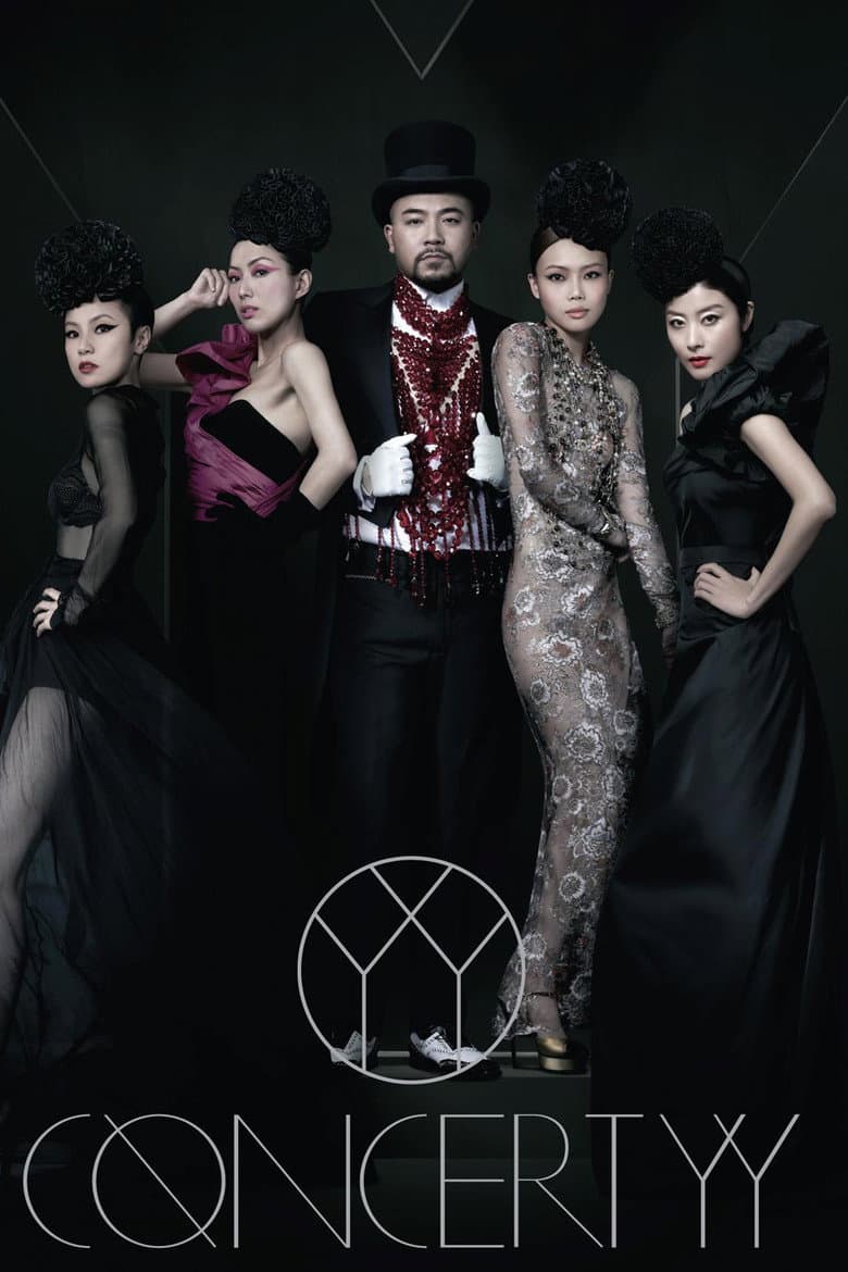 Concert YY - Showcase Of Wyman Wong poster
