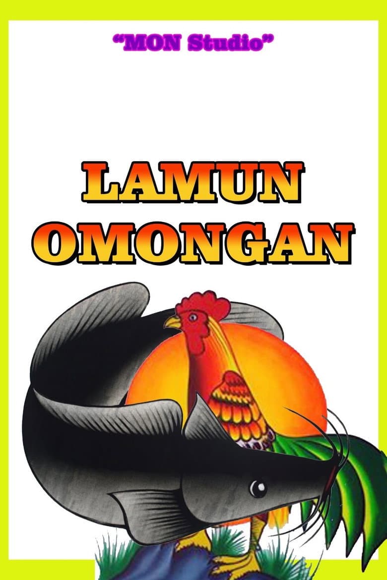 LAMUN OMONGAN poster