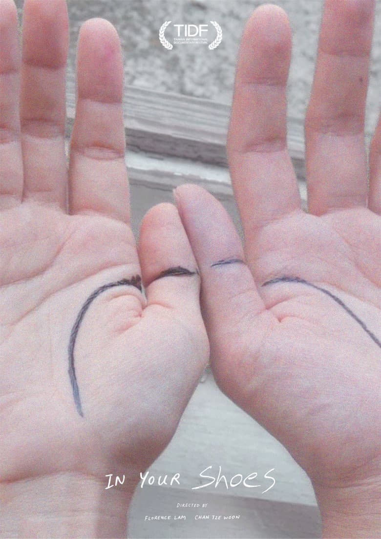 In Your Shoes poster