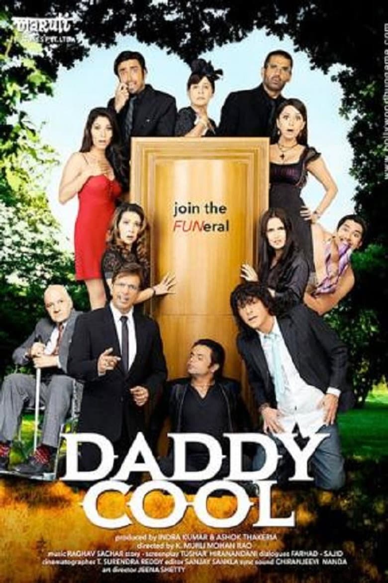 Daddy Cool: Join the Fun poster