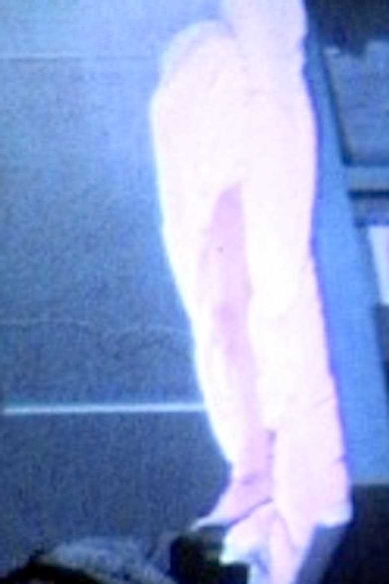 Reception Room poster