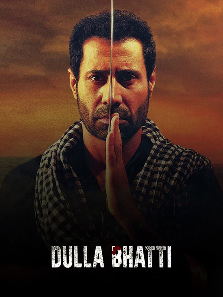 Dulla Bhatti poster
