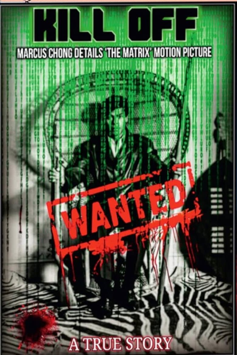 The Marcus Chong Story poster