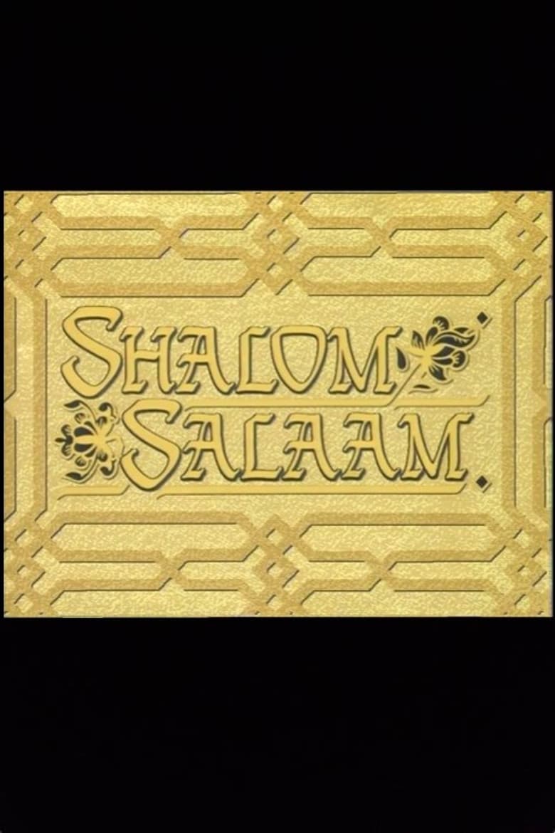 Shalom Salaam poster