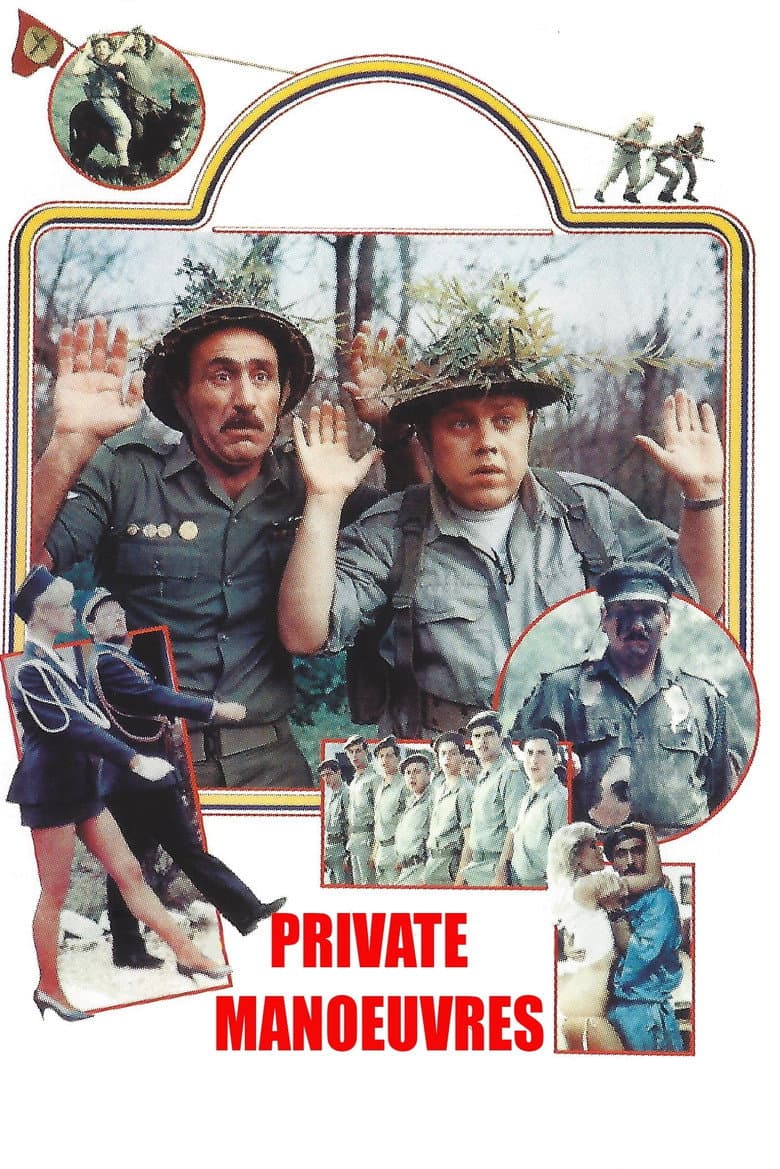 Private Manoeuvres poster