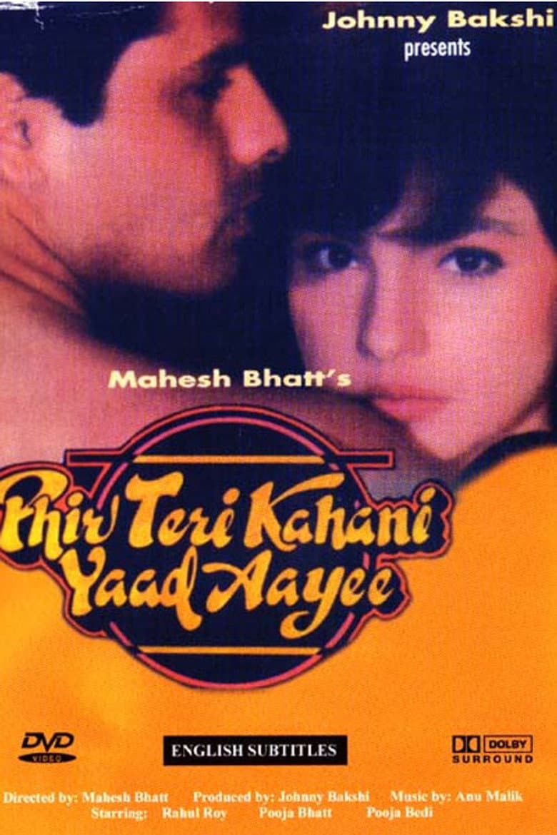 Phir Teri Kahani Yaad Aayee poster