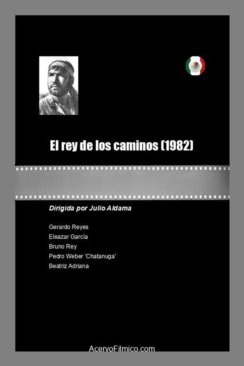 El rey de los caminos poster