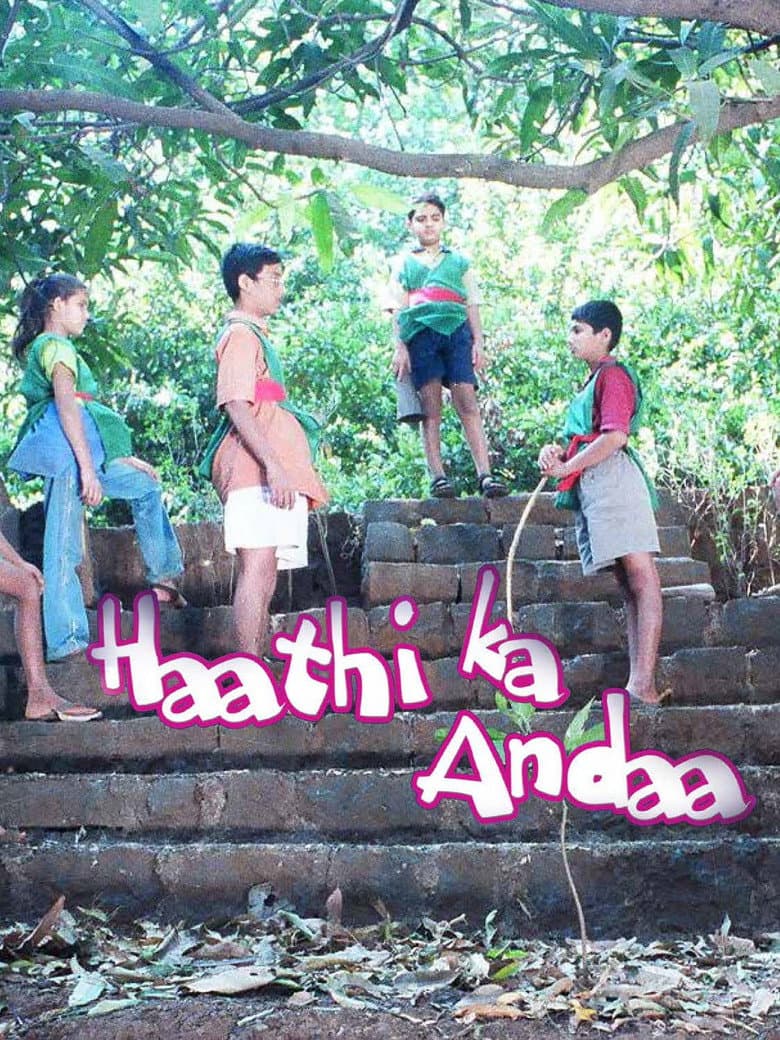 Haathi Ka Anda poster