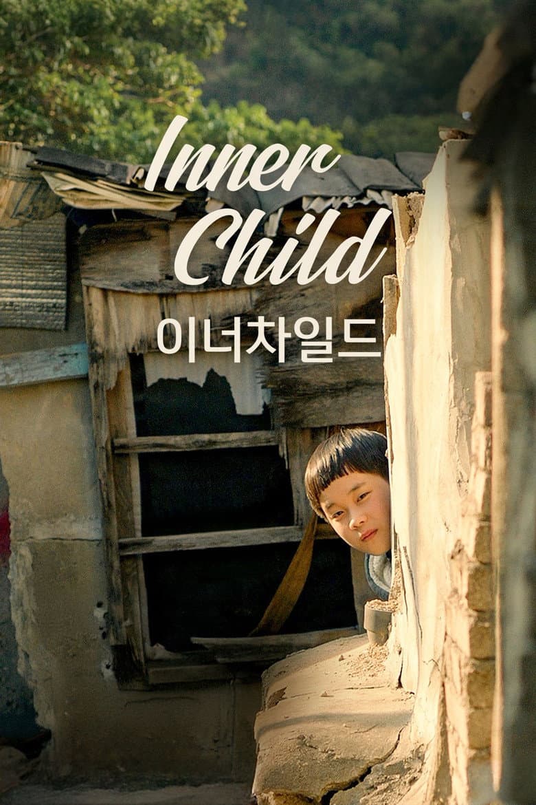 Inner Child poster