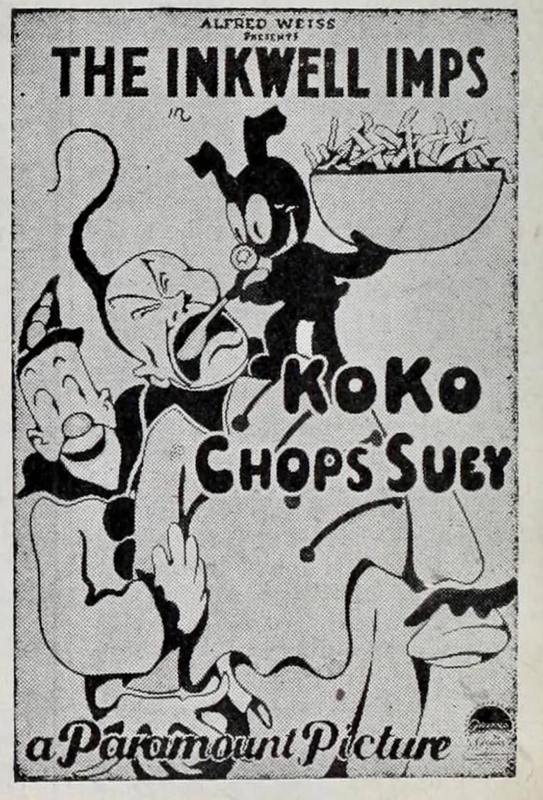 Koko Chops Suey poster