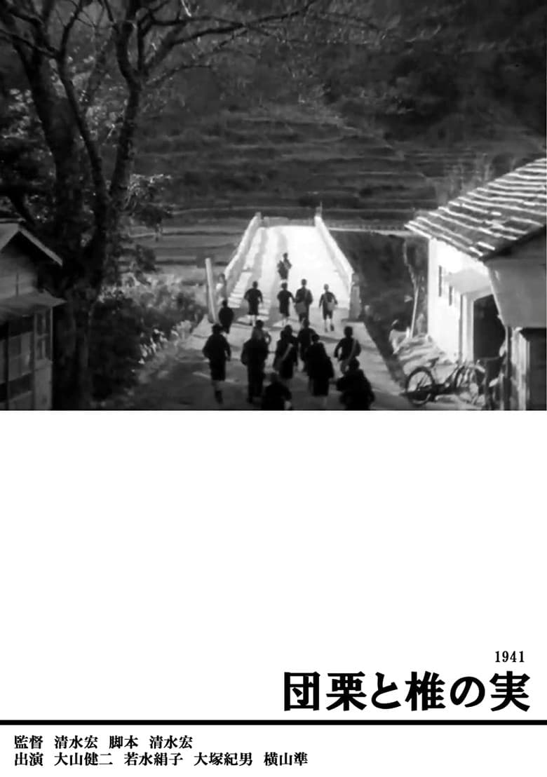 Acorns & Chestnuts poster