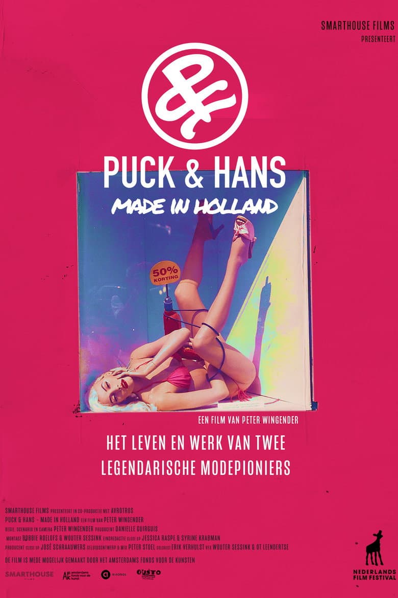 Puck & Hans - Made in Holland poster