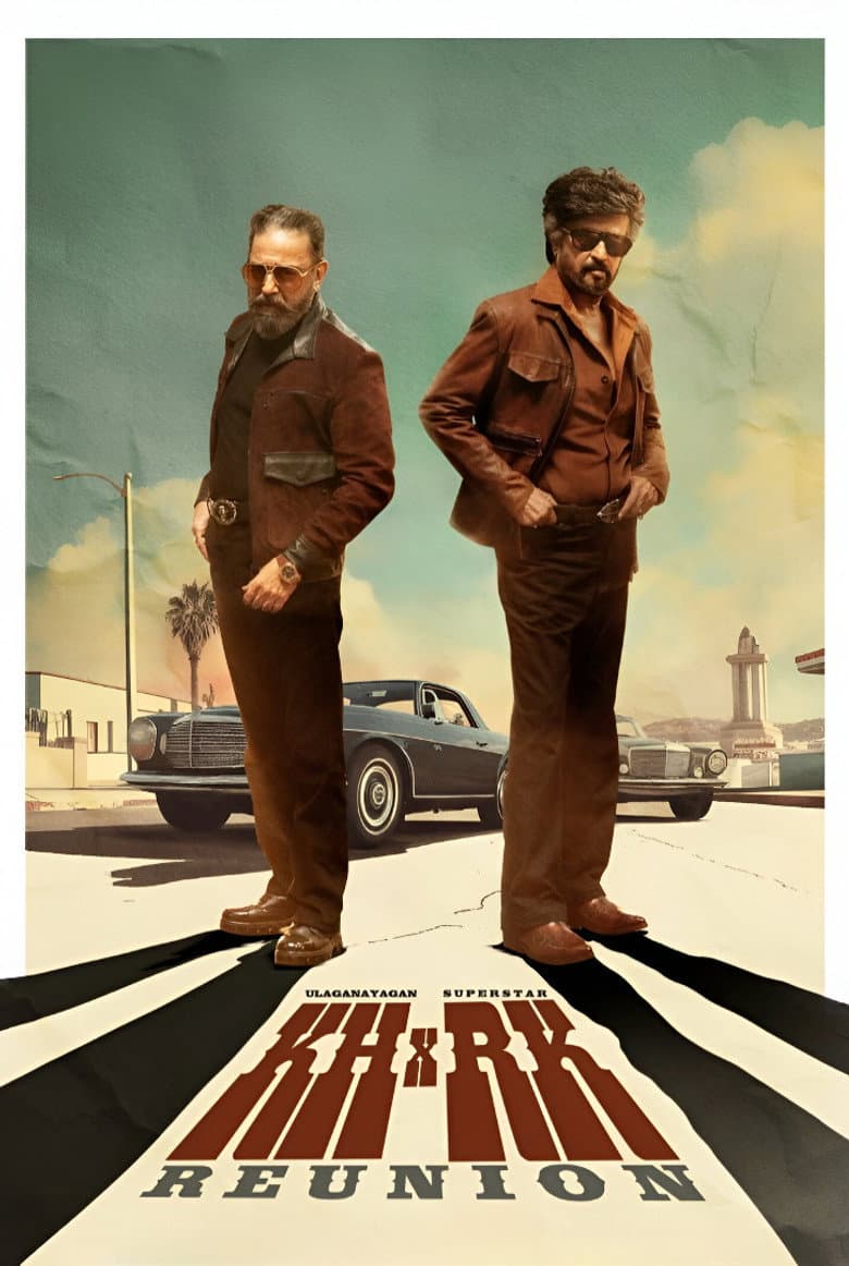 Kamal Hassan x Rajinikanth: Reunion poster