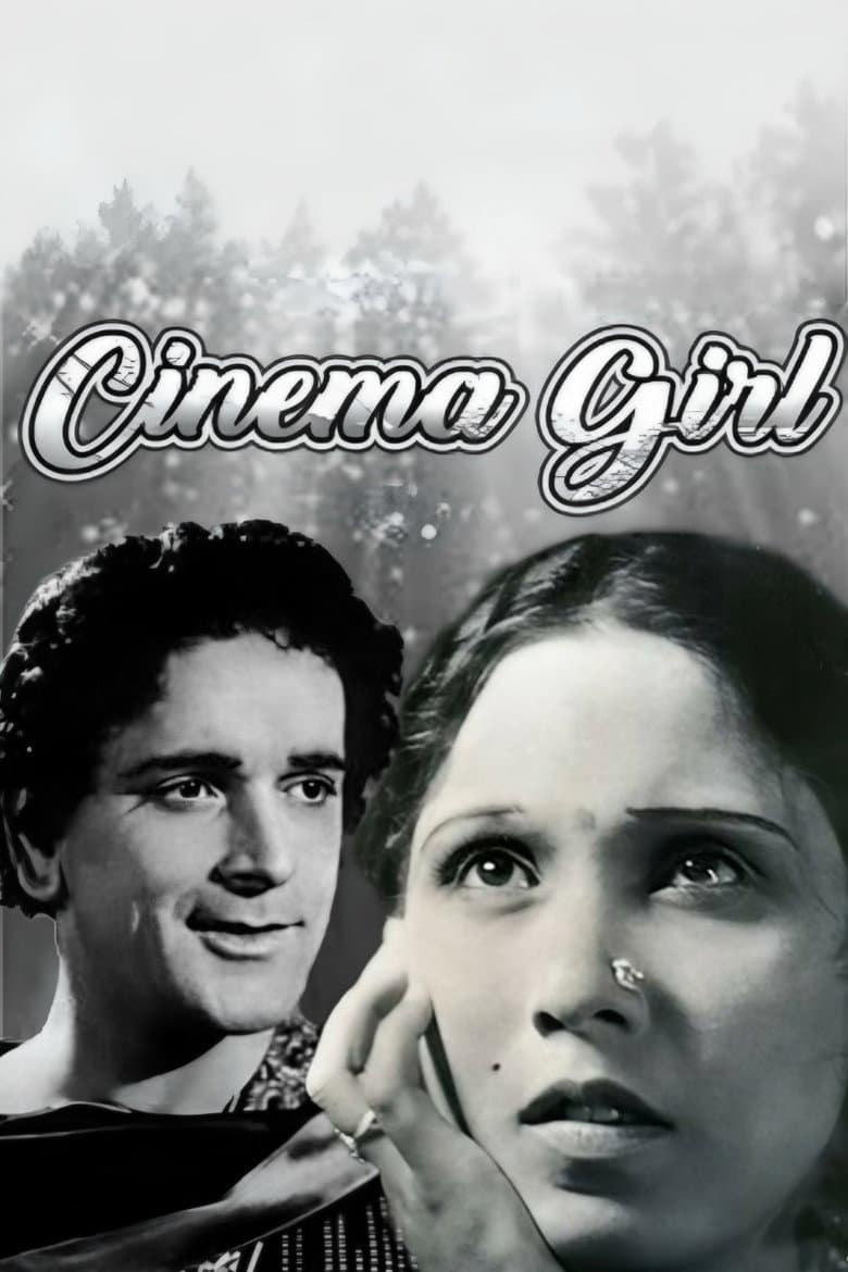 Cinema Girl poster
