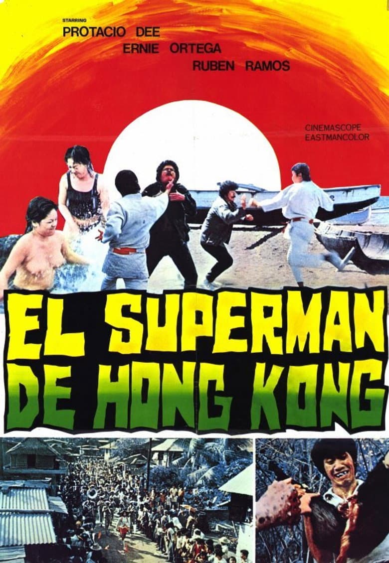 Hong Kong Superman poster