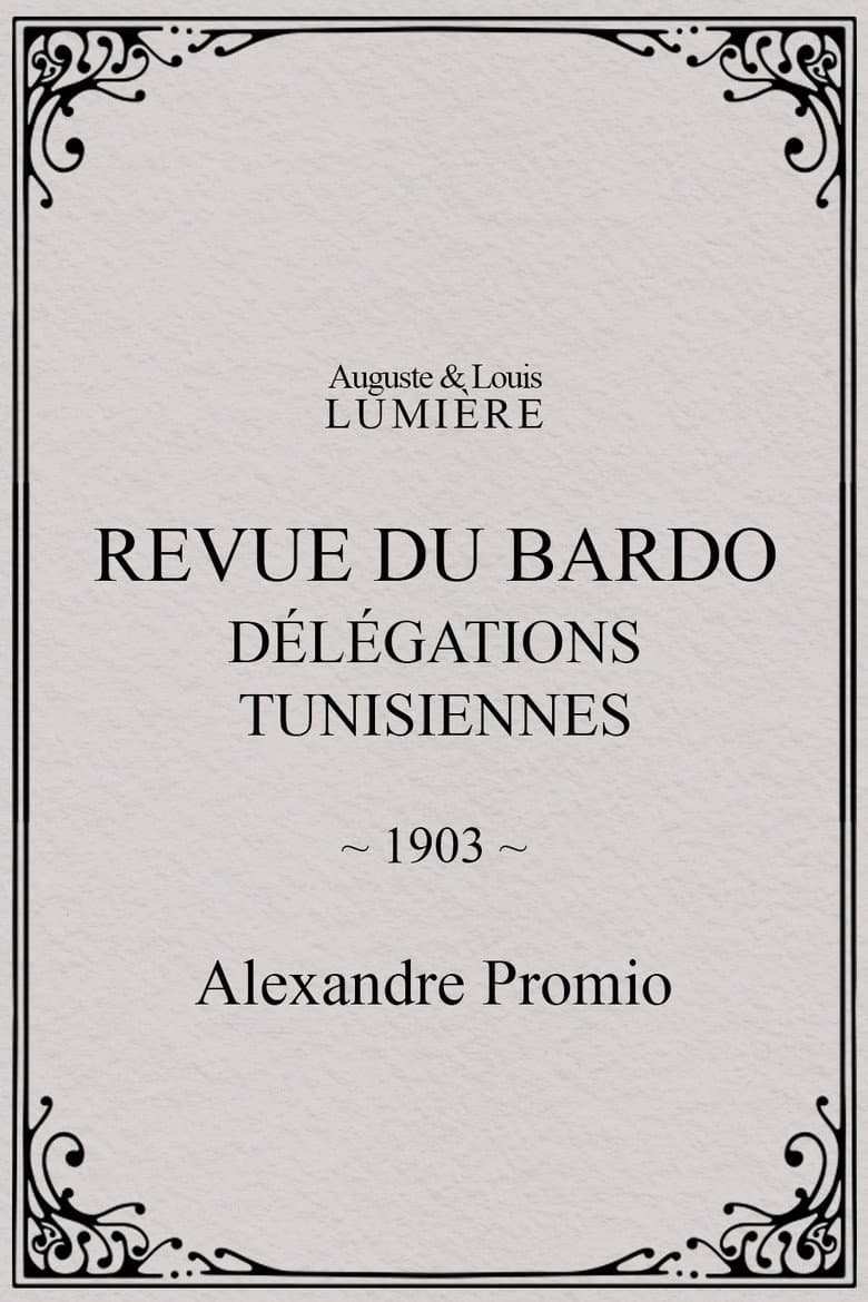 Revue du Bardo : délégations tunisiennes poster