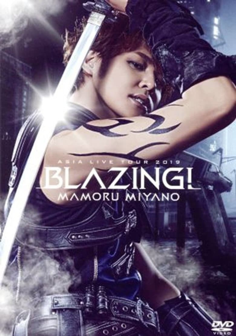 MAMORU MIYANO ASIA LIVE TOUR ~BLAZING!~ poster