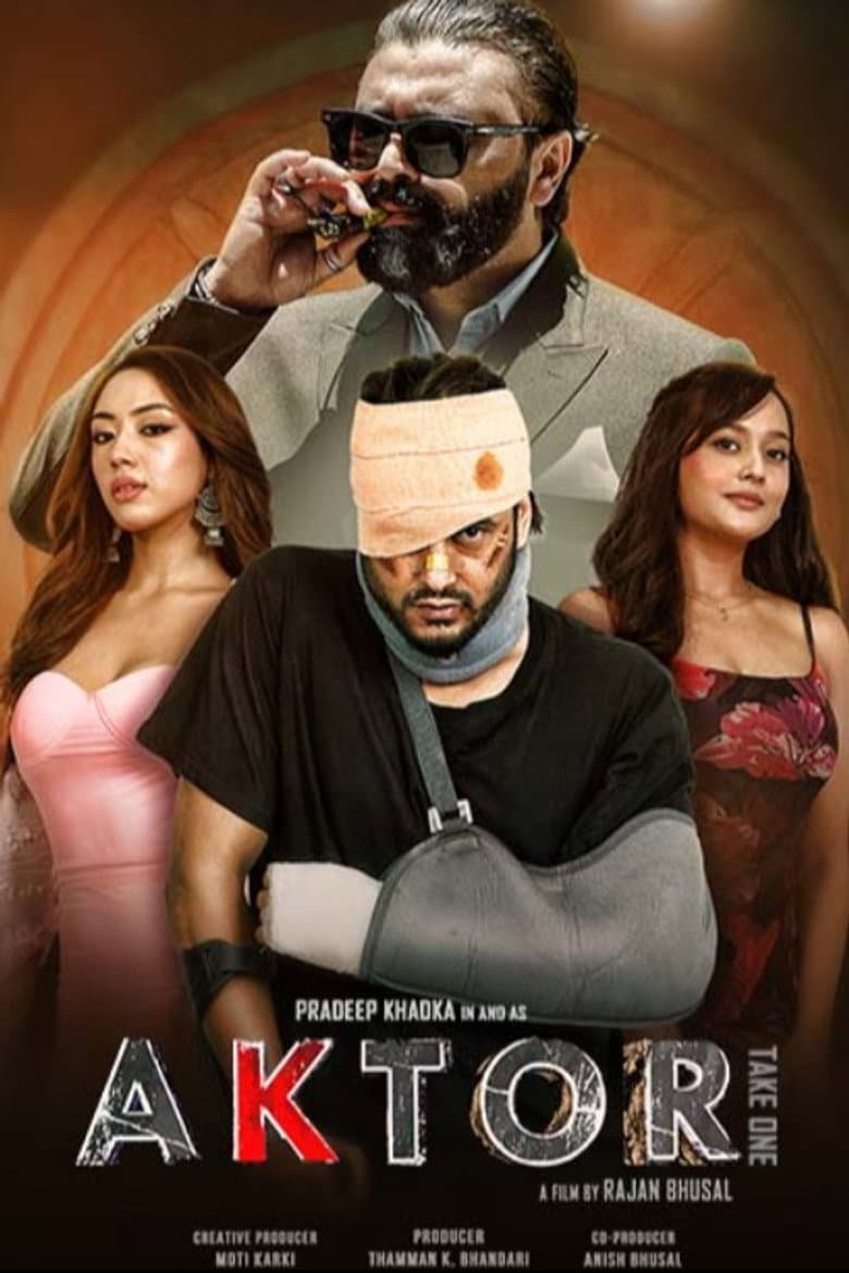 AKTOR: Take One poster