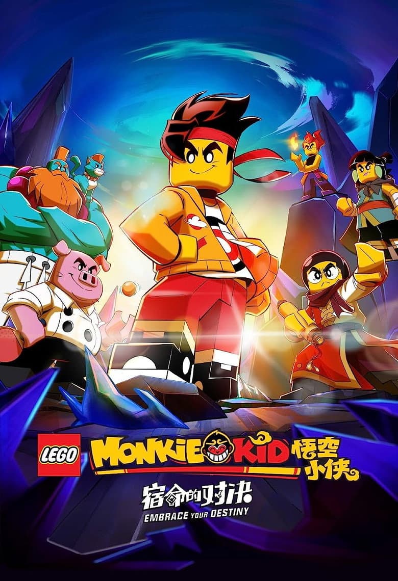 LEGO Monkie Kid: Embrace Your Destiny poster