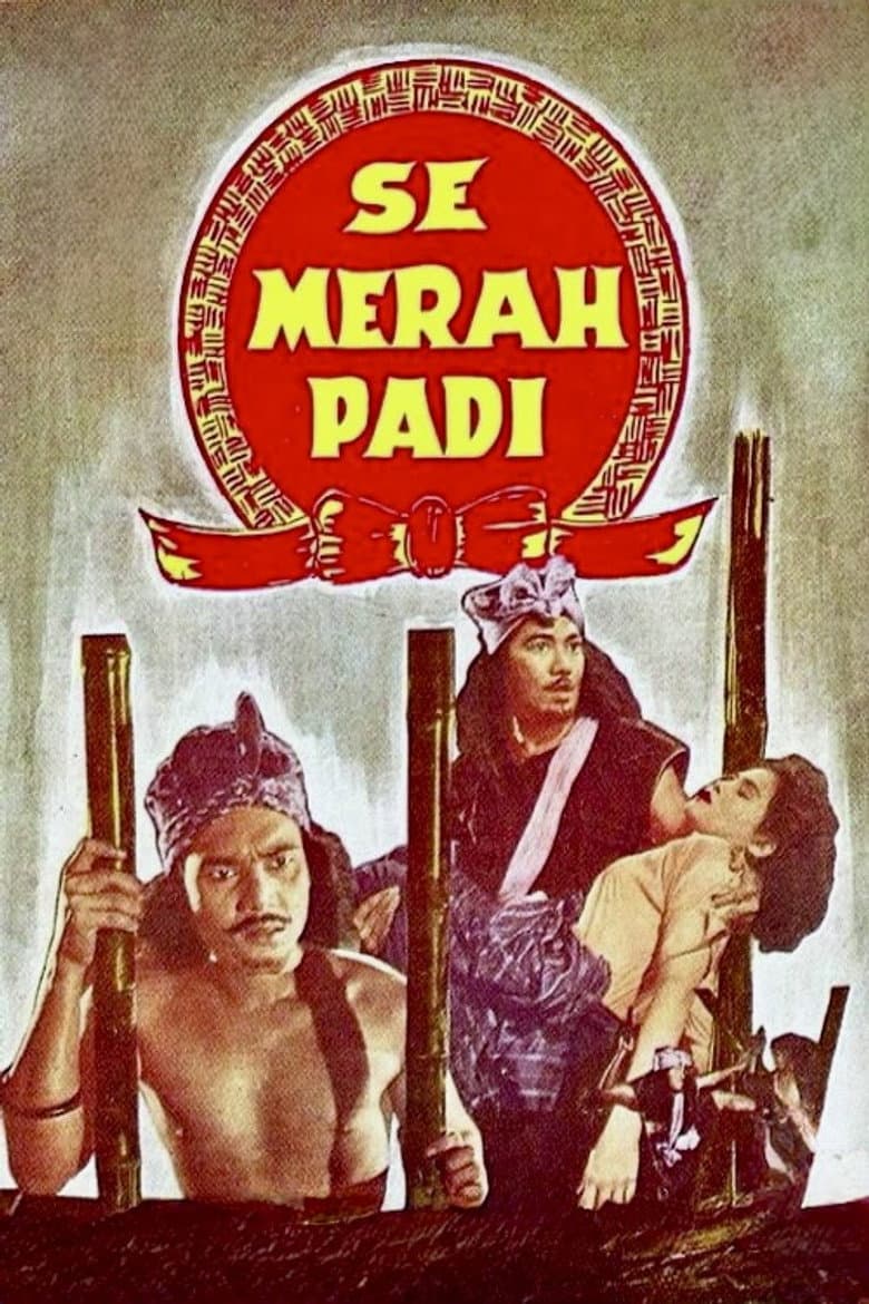 Semerah Padi poster