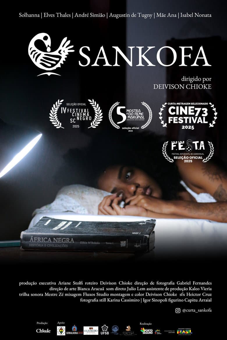 SANKOFA poster