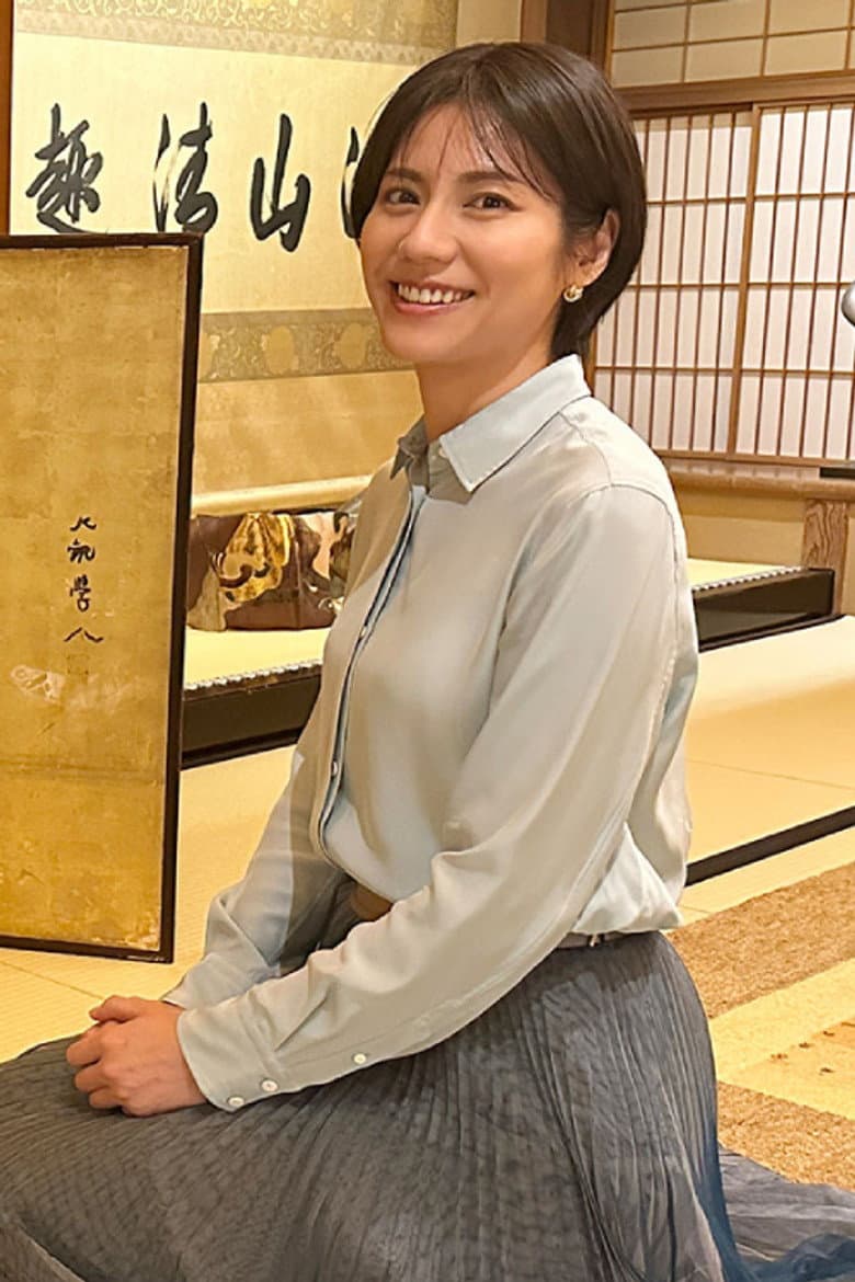 Matsushita Nao no Bishoku to Utsuwa no Hosomichi poster