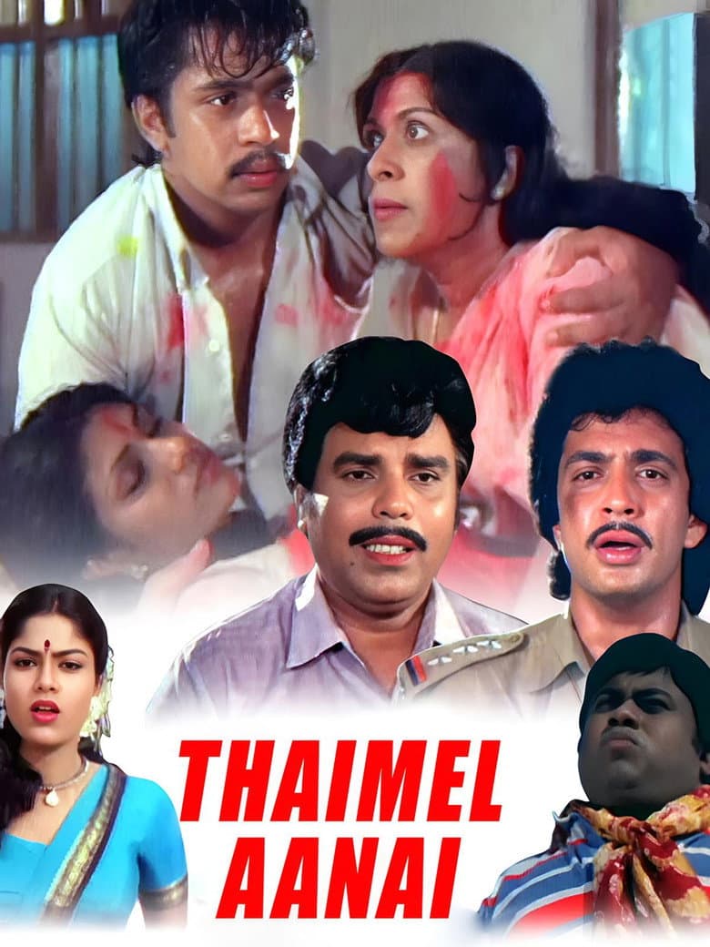 Thaimel Aanai poster