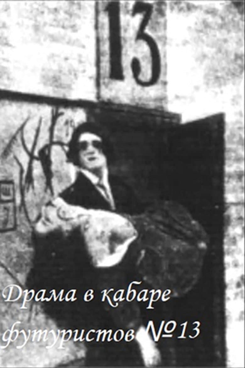 Drama in the Futurists' Cabaret No. 13 poster