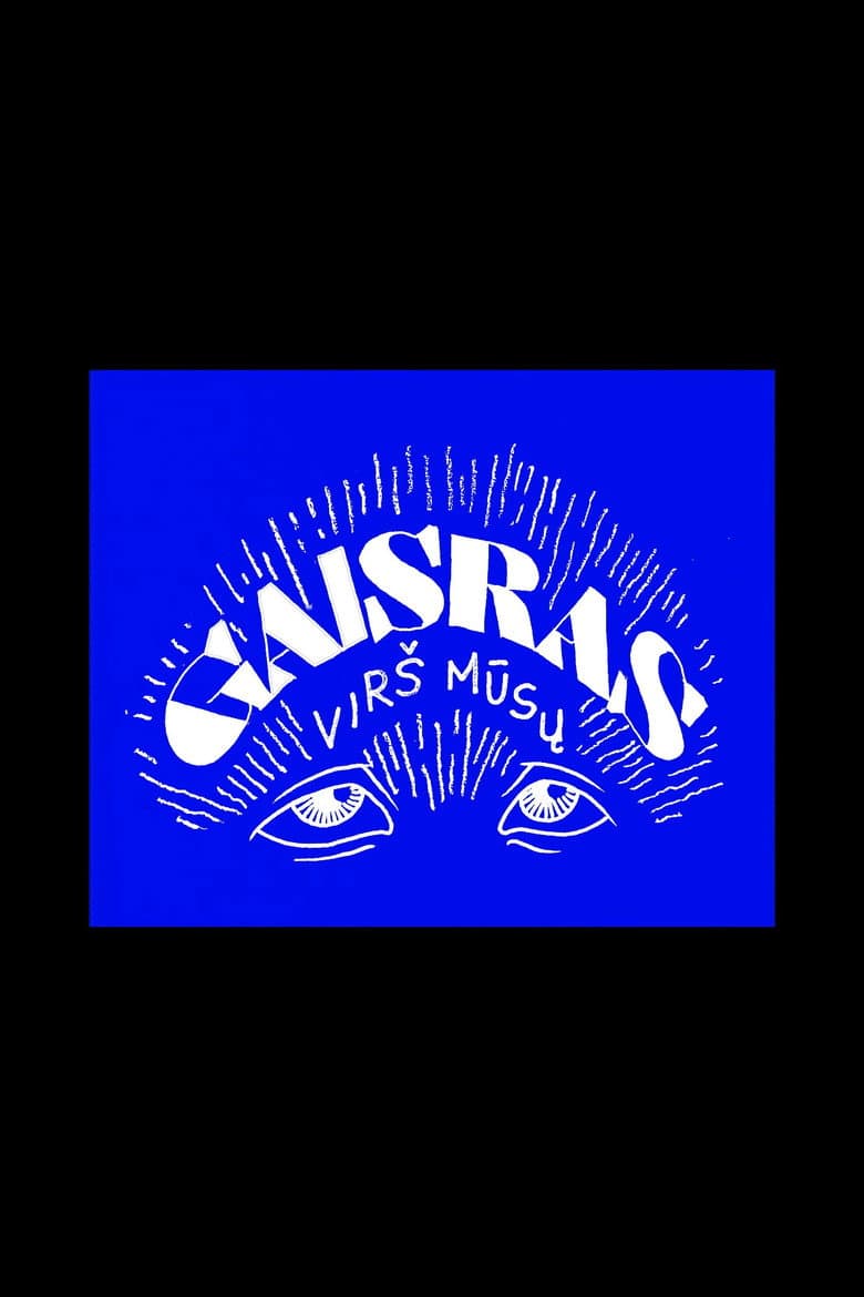 Gaisras Virš Mūsų poster