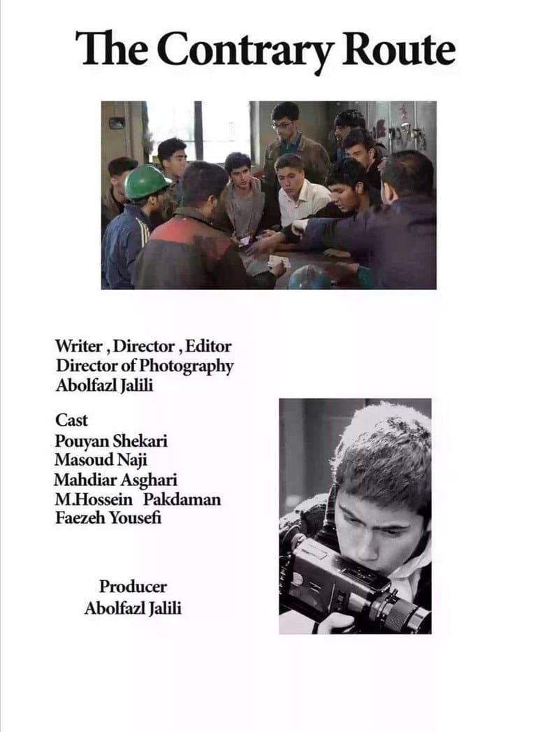 The Contrary Route poster