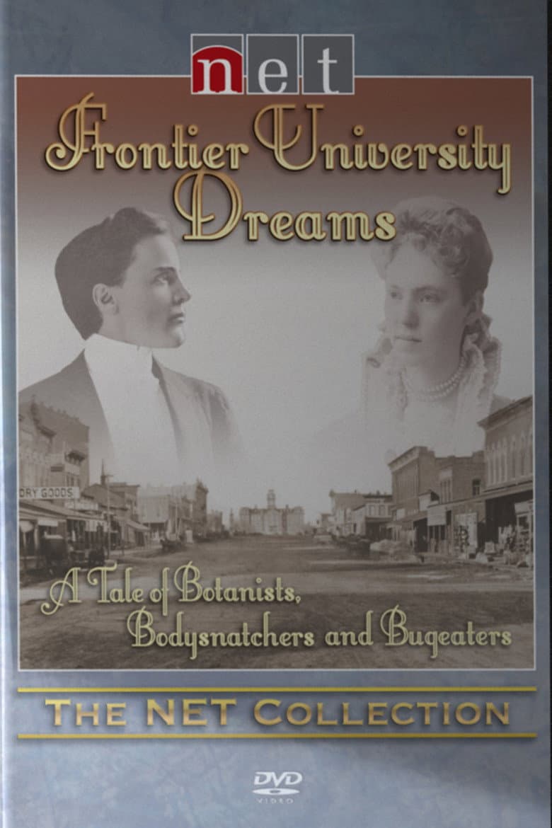 Frontier University Dreams poster