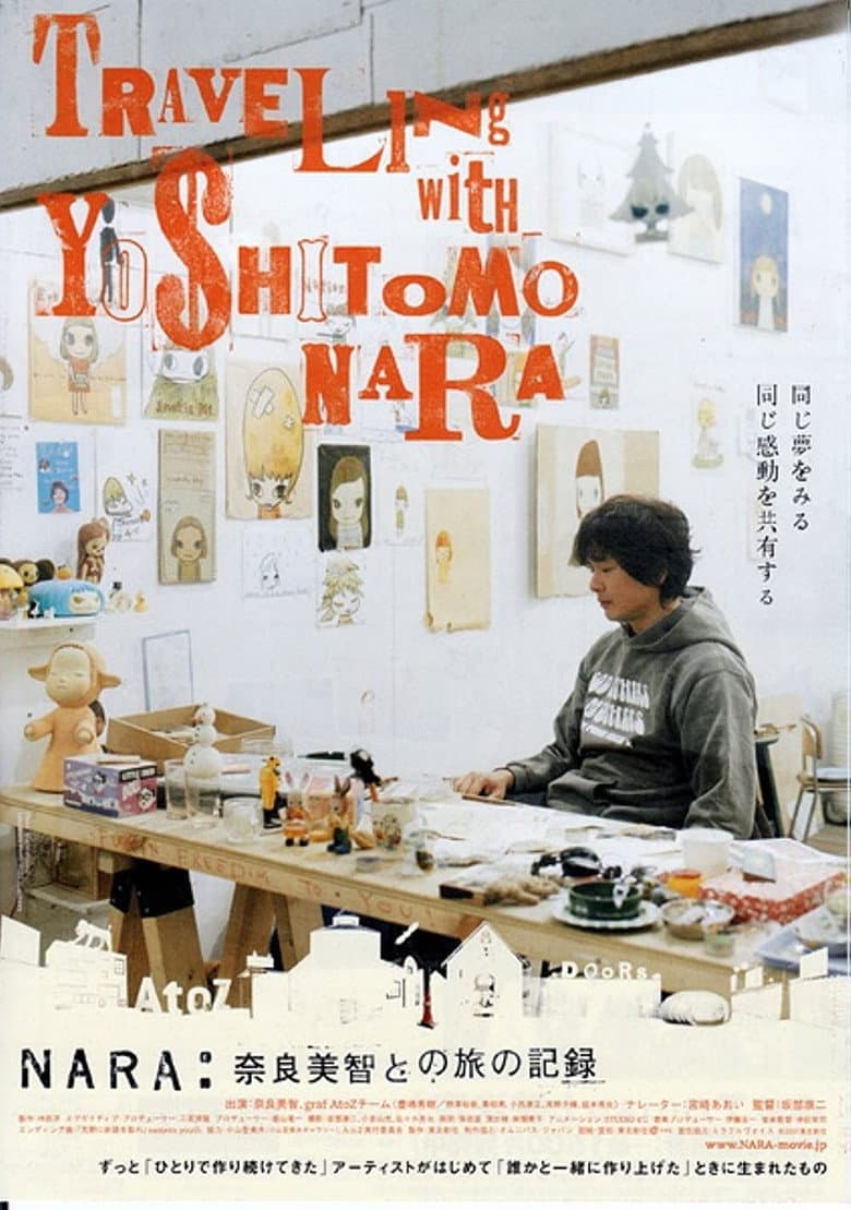 Traveling with Yoshitomo Nara poster