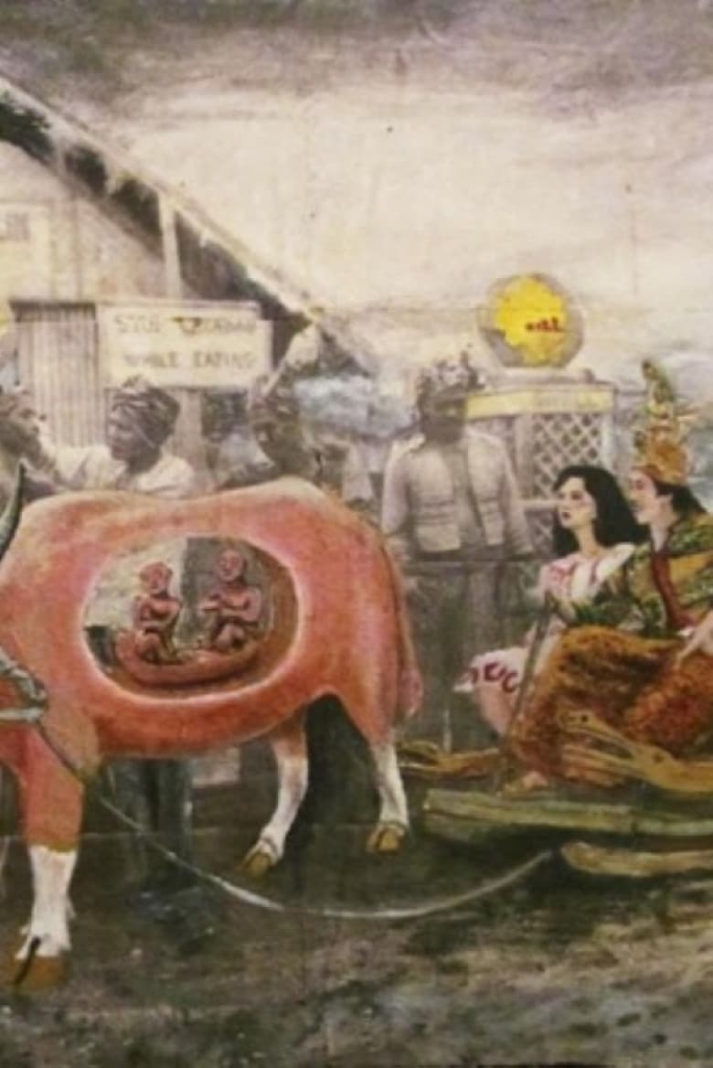 Juan Tamad Goes to the Moon poster