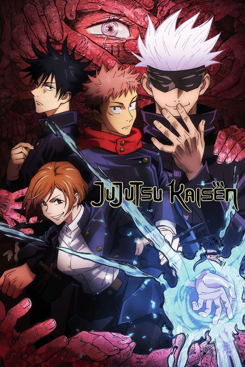 JUJUTSU KAISEN poster