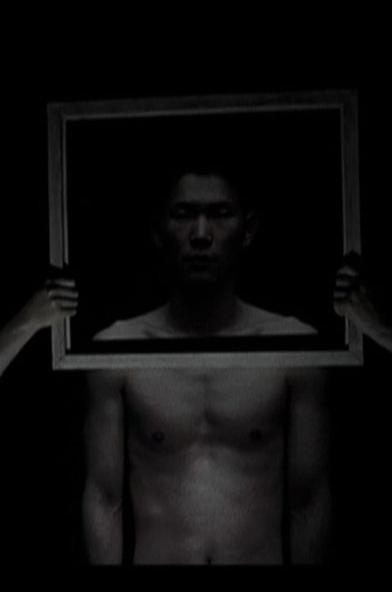 Light and Class poster