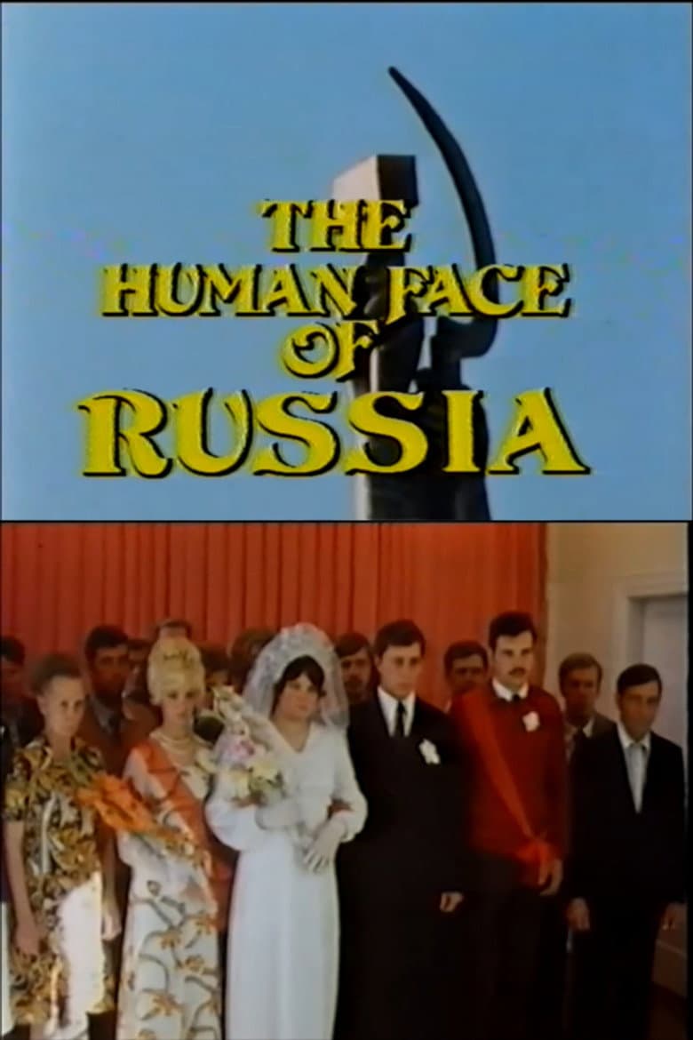 The Human Face of Russia poster
