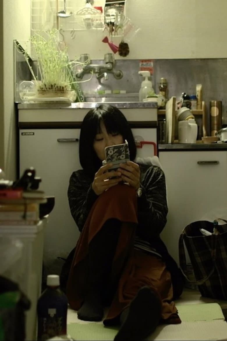 Woman Holding Perspective poster