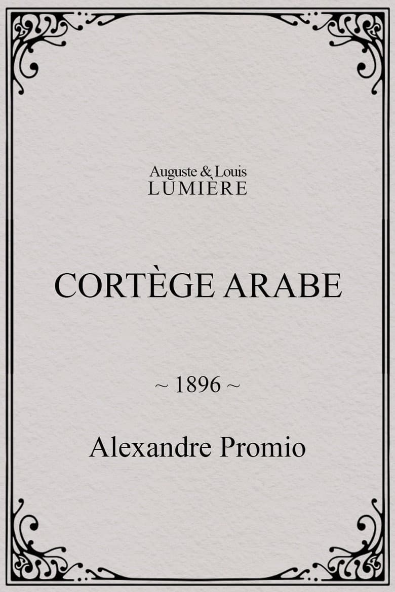 Arab Cortege, Geneva poster