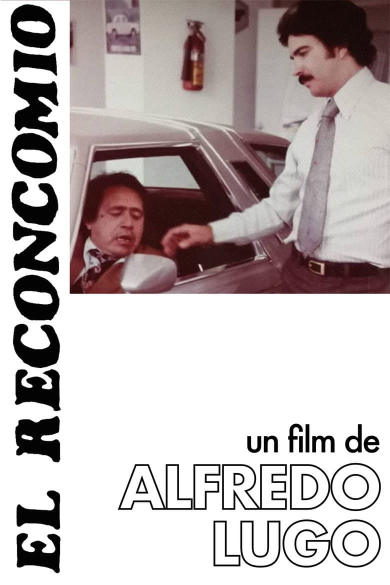 Reconcomio poster
