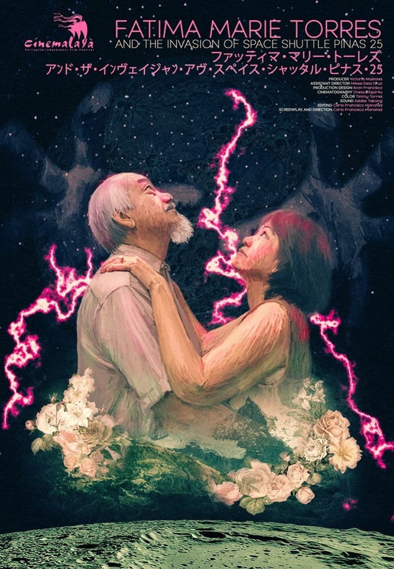 Fatima Marie Torres and the Invasion of Space Shuttle Pinas 25 poster
