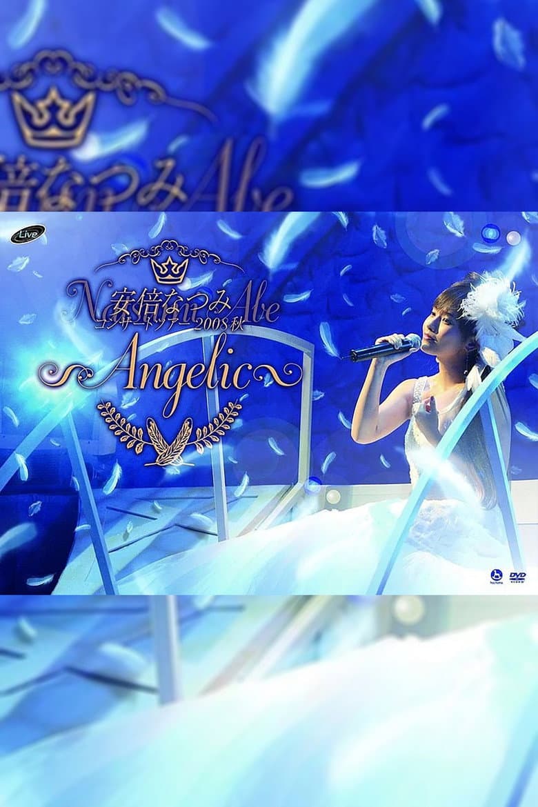 Abe Natsumi 2008 Autumn ~Angelic~ poster