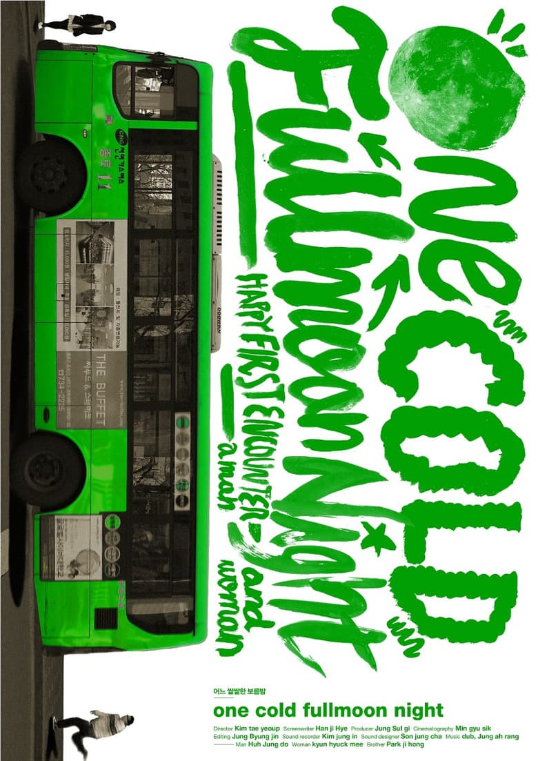 One Cold Full Moon Night poster