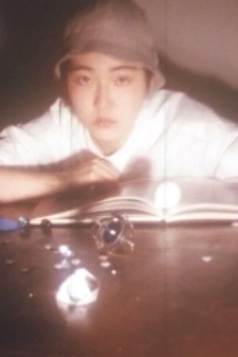 The Descendant of Androgynous poster